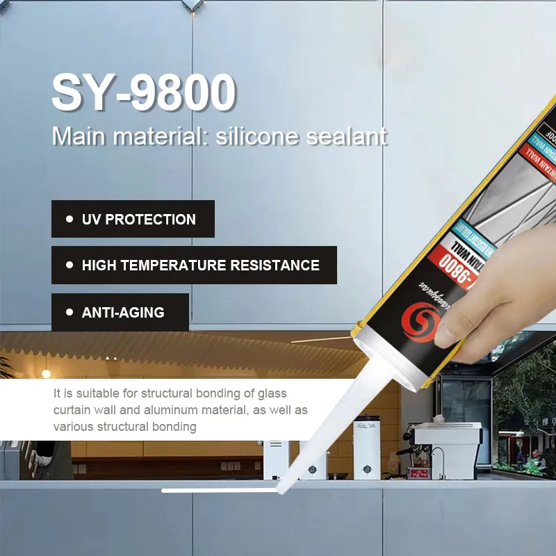 How is the weather resistance of silicone sealant? How long can it be used outdoors?