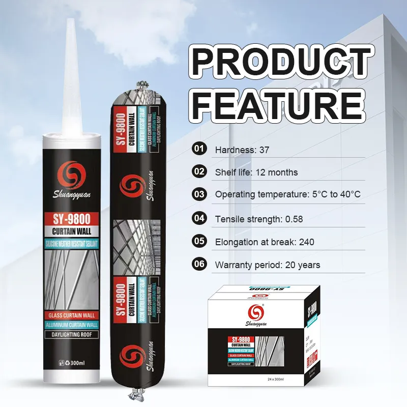 矽酮耐候密封膠的耐候性如何？戶外能用多久？