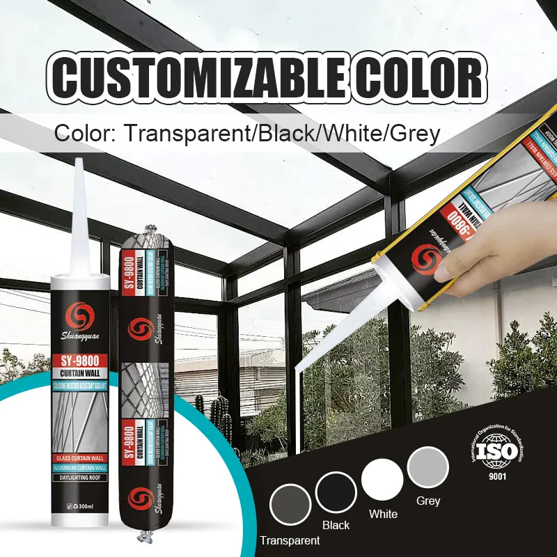 矽酮耐候密封膠的耐候性如何？戶外能用多久？