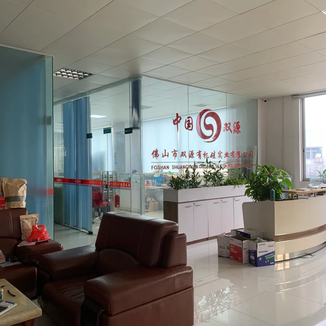 구조용 실란트 소스 공장은 어떻게 선택하나요?