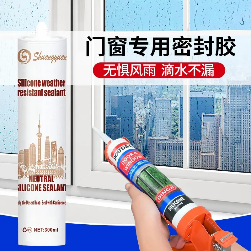 What causes the swelling of sealant?