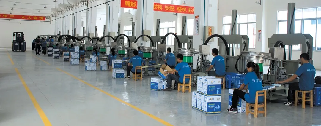 リアルな工場現場を知る