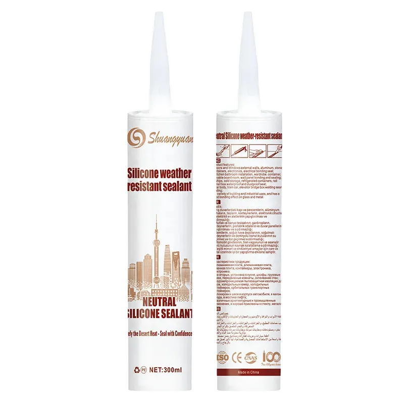 中性矽酮密封膠 silicone sealant