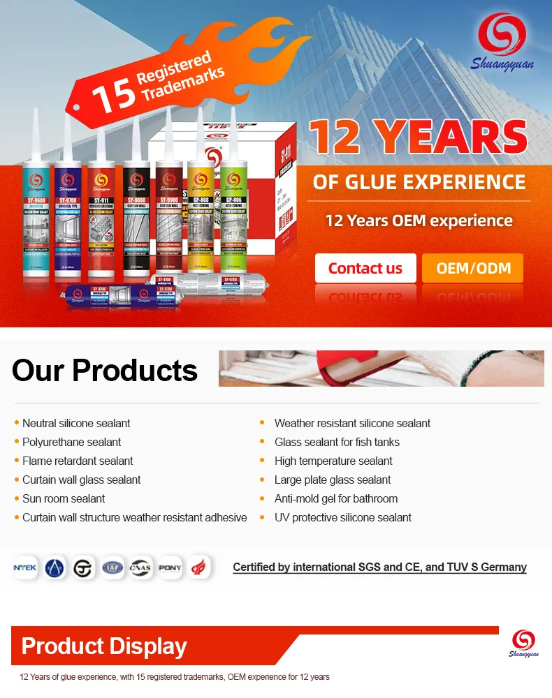 PU polyurethane adhesive specification 1