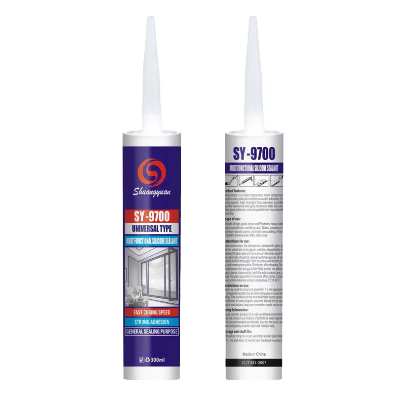 SY-9700 specification 1