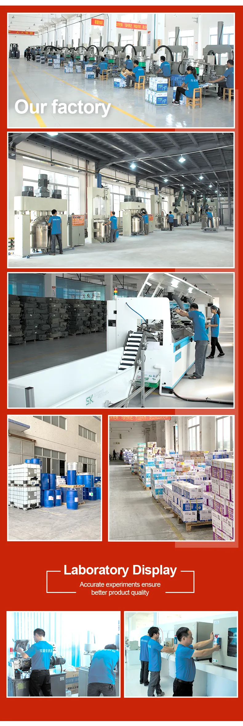 SY-9900 specification 5