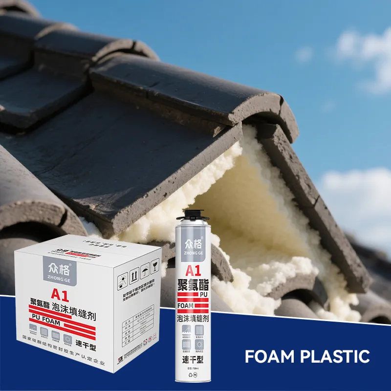 A1 High-strength polyurethane sealant foam agent silicone sealant
