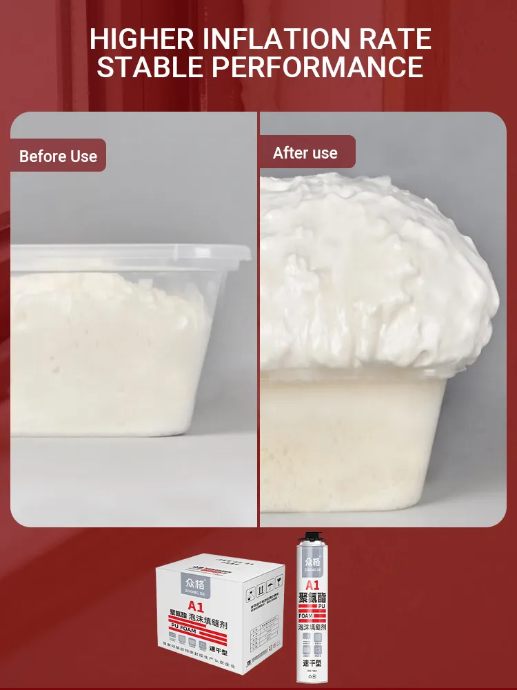A1 High-strength polyurethane sealant foam agent specification 2