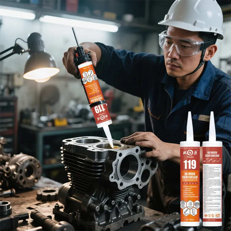 SY-119 specification 2