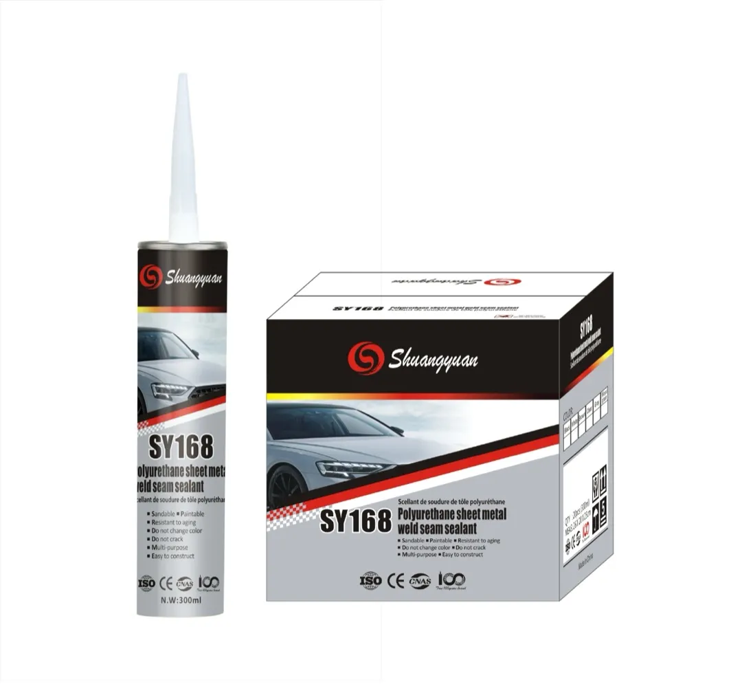 SY-168 specification 2